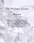 대구 동성로미용실 [디자이너]...( 상시모집 ) | 헤어인잡 채용정보 - 미용구인구직은 헤어인잡 hairinjob.com