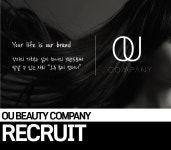 [공고] Hair compan...( 상시모집 ) | 헤어인잡 채용정보 - 미용구인구직은 헤어인잡 hairinjob.com