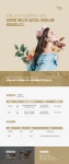 혜윰프리미엄살롱 본점 파트너 ...( 채용시까지 ) | 헤어인잡 채용정보 - 미용구인구직은 헤어인잡 hairinjob.com