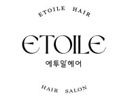 헤어인잡