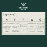 이대역1번출구 도보1분!!매출...( 상시모집 ) | 헤어인잡 채용정보 - 미용구인구직은 헤어인잡 hairinjob.com