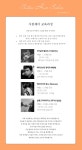 [사틴헤어 갤러리아 팰리스점]...( 상시모집 ) | 헤어인잡 채용정보 - 미용구인구직은 헤어인잡 hairinjob.com