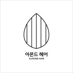 헤어인잡