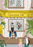 장곡동 헤어룸 오브 ( 채용시까지 ) | 헤어인잡 채용정보 - 미용구인구직은 헤어인잡 hairinjob.com