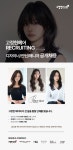 고정현헤어 파라다이스시티점 헤...( 채용시까지 ) | 헤어인잡 채용정보 - 미용구인구직은 헤어인잡 hairinjob.com