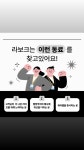라보크헤어 답십리사거리점 디자...( 상시모집 ) | 헤어인잡 채용정보 - 미용구인구직은 헤어인잡 hairinjob.com