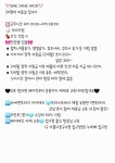 베이제인헤어 정착지원금 300...( 채용시까지 ) | 헤어인잡 채용정보 - 미용구인구직은 헤어인잡 hairinjob.com