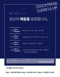 ★ 창원 시티세븐 보그헤어 /...( 채용시까지 ) | 헤어인잡 채용정보 - 미용구인구직은 헤어인잡 hairinjob.com