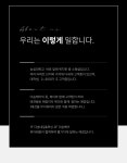 숭실대 7호선 더숨헤어 디자이...( 채용시까지 ) | 헤어인잡 채용정보 - 미용구인구직은 헤어인잡 hairinjob.com