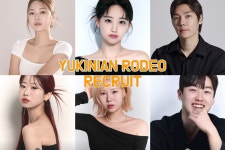 유키니언 동성로로데오점 디자이...( 채용시까지 ) | 헤어인잡 채용정보 - 미용구인구직은 헤어인잡 hairinjob.com