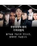 에이바헤어 제주노형점에서 함께...( 상시모집 ) | 헤어인잡 채용정보 - 미용구인구직은 헤어인잡 hairinjob.com