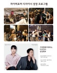 ■■기태영애비뉴서면본점 디자이...( 상시모집 ) | 헤어인잡 채용정보 - 미용구인구직은 헤어인잡 hairinjob.com