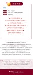 헤어디자이너.스텝 모집( 채용시까지 ) | 헤어인잡 채용정보 - 미용구인구직은 헤어인잡 hairinjob.com