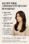 토리헤어 계열의 프리미엄 살롱...( 채용시까지 ) | 헤어인잡 채용정보 - 미용구인구직은 헤어인잡 hairinjob.com