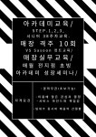 가꿈헤어창원시티세븐1,2호점에...( 상시모집 ) | 헤어인잡 채용정보 - 미용구인구직은 헤어인잡 hairinjob.com