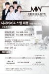 부천점에서헤어스텝,디자이너 준...( 채용시까지 ) | 헤어인잡 채용정보 - 미용구인구직은 헤어인잡 hairinjob.com