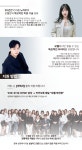 부천점에서헤어스텝,디자이너 준...( 채용시까지 ) | 헤어인잡 채용정보 - 미용구인구직은 헤어인잡 hairinjob.com