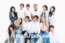 호수도산 건대성수점에서 헤어디...( 채용시까지 ) | 헤어인잡 채용정보 - 미용구인구직은 헤어인잡 hairinjob.com