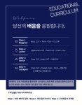 ★ 창원 시티세븐 보그헤어 /...( 채용시까지 ) | 헤어인잡 채용정보 - 미용구인구직은 헤어인잡 hairinjob.com