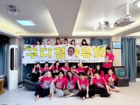 e-쁘게 헤어샵 | 🍀행복율1000...( 채용시까지 ) | 헤어인잡 채용정보 - 미용구인구직은 헤어인잡 hairinjob.com