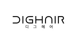 수원역 신규오픈매장 디자이너 ...( 채용시까지 ) | 헤어인잡 채용정보 - 미용구인구직은 헤어인잡 hairinjob.com