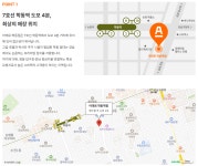 초디 가능 / 휴무도 퇴근도...( 상시모집 ) | 헤어인잡 채용정보 - 미용구인구직은 헤어인잡 hairinjob.com 초디 가능  / 휴무도 퇴근도...... 