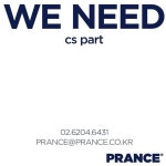 (신입) 샵 cs매니저 구합니...( 상시모집 ) | 헤어인잡 채용정보 - 미용구인구직은 헤어인잡 hairinjob.com