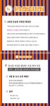 운남이용원 | [미장원 풍암점] 경력단절, ...( 상시모집 ) | 헤어인잡 채용정보 - 미용구인구직은 헤어인잡 hairinjob.com