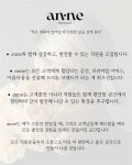 프리미엄 헤어살롱 anne 에...( 채용시까지 ) | 헤어인잡 채용정보 - 미용구인구직은 헤어인잡 hairinjob.com