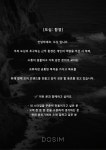 샵인샵 / 맨즈 디자이너 / ...( 상시모집 ) | 헤어인잡 채용정보 - 미용구인구직은 헤어인잡 hairinjob.com