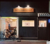 1919바버샵 바버 채용( 채용시까지 ) | 헤어인잡 채용정보 - 미용구인구직은 헤어인잡 hairinjob.com