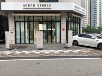 헤어인잡