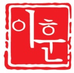 헤어인잡