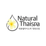 헤어인잡 채용정보 - 미용구인구직은 헤어인잡 hairinjob.com 채용정보 - 미용구인구직은 헤어인잡 hairinjob.com