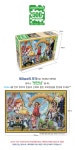 원피스 직소퍼즐 500pcs  첫만남 학산문화사