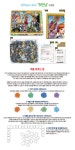 원피스 직소퍼즐 500pcs  첫만남 학산문화사