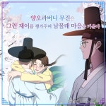 탄금 학산문화사