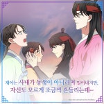 탄금 학산문화사