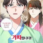 탄금 학산문화사