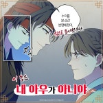 탄금 학산문화사