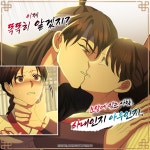 탄금 학산문화사