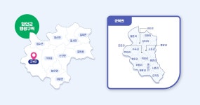HOME > 군정안내 > 읍면안내 > 군북면 > 우리면소개 > 일반현황 함안군청
