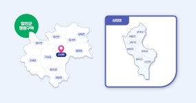 HOME > 군정안내 > 읍면안내 > 산인면 > 우리면소개 > 일반현황 함안군청