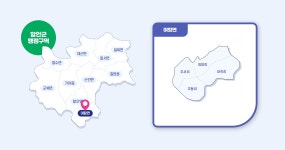 HOME > 군정안내 > 읍면안내 > 여항면 > 우리면소개 > 일반현황 일반현황 | 함안군청