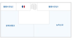 지상2층 | 함안군청