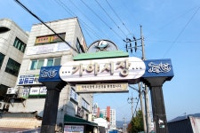 전체 | 문화관광포털 문화관광포털