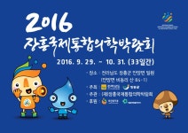 자유게시판 - 하남시청