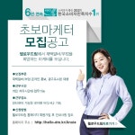 자유게시판 - 하남시청