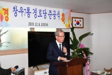 포토하남