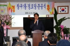 포토하남